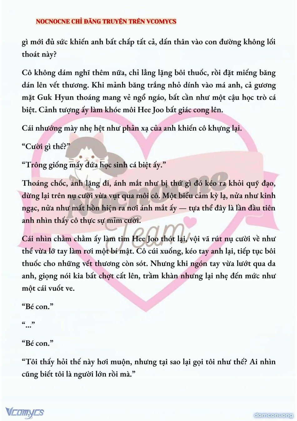 đọc truyện [full] [novel] Ai Mới Thật Sự Là Kẻ Rác Rưởi? Chương 48 ảnh 6 tại Thiên Thai Truyện