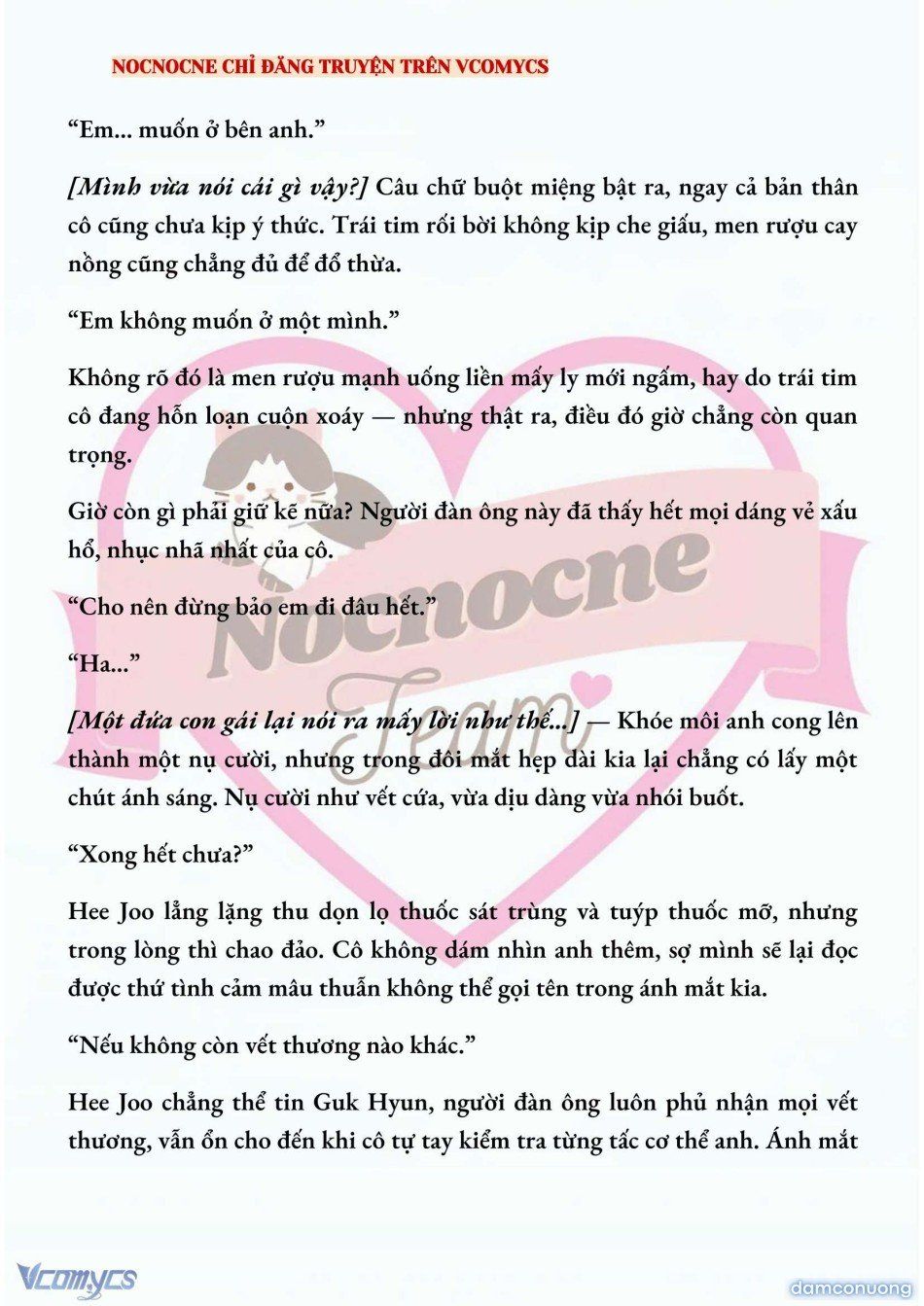 đọc truyện [full] [novel] Ai Mới Thật Sự Là Kẻ Rác Rưởi? Chương 48 ảnh 10 tại Thiên Thai Truyện