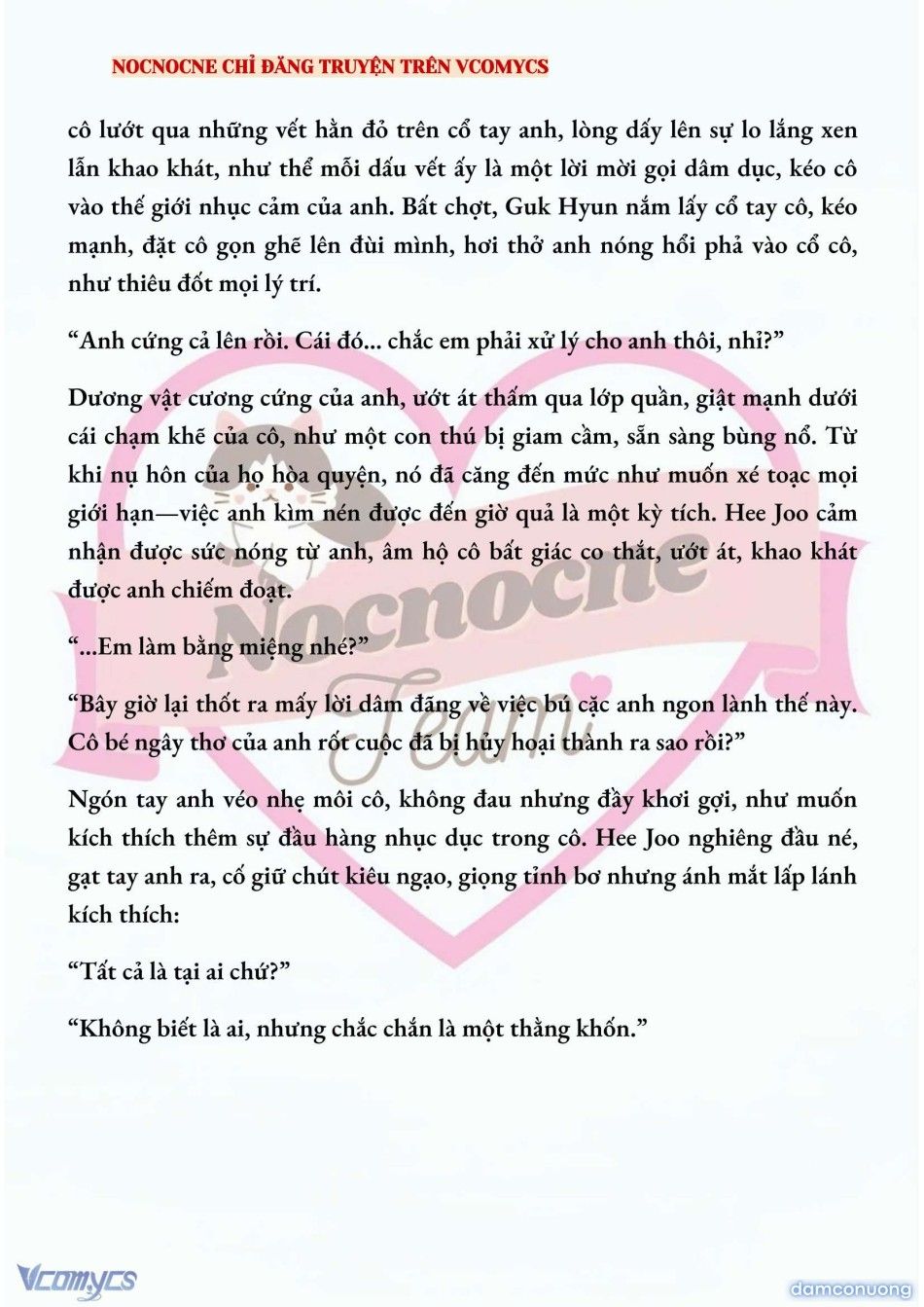 đọc truyện [full] [novel] Ai Mới Thật Sự Là Kẻ Rác Rưởi? Chương 48 ảnh 11 tại Thiên Thai Truyện