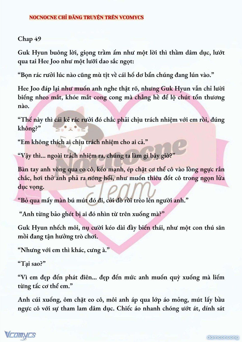 đọc truyện [full] [novel] Ai Mới Thật Sự Là Kẻ Rác Rưởi? Chương 49 ảnh 3 tại Thiên Thai Truyện