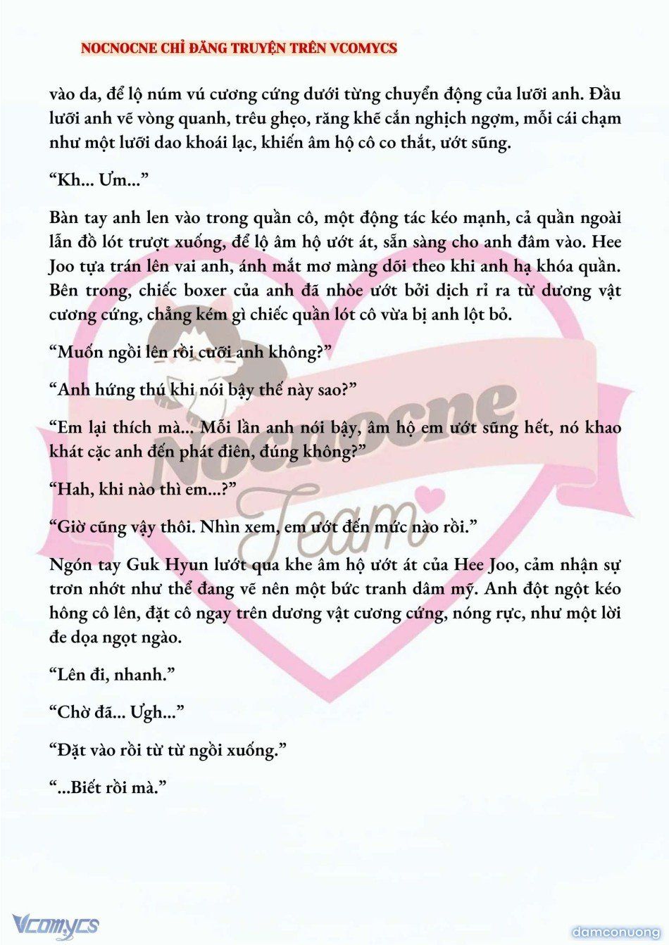 đọc truyện [full] [novel] Ai Mới Thật Sự Là Kẻ Rác Rưởi? Chương 49 ảnh 4 tại Thiên Thai Truyện