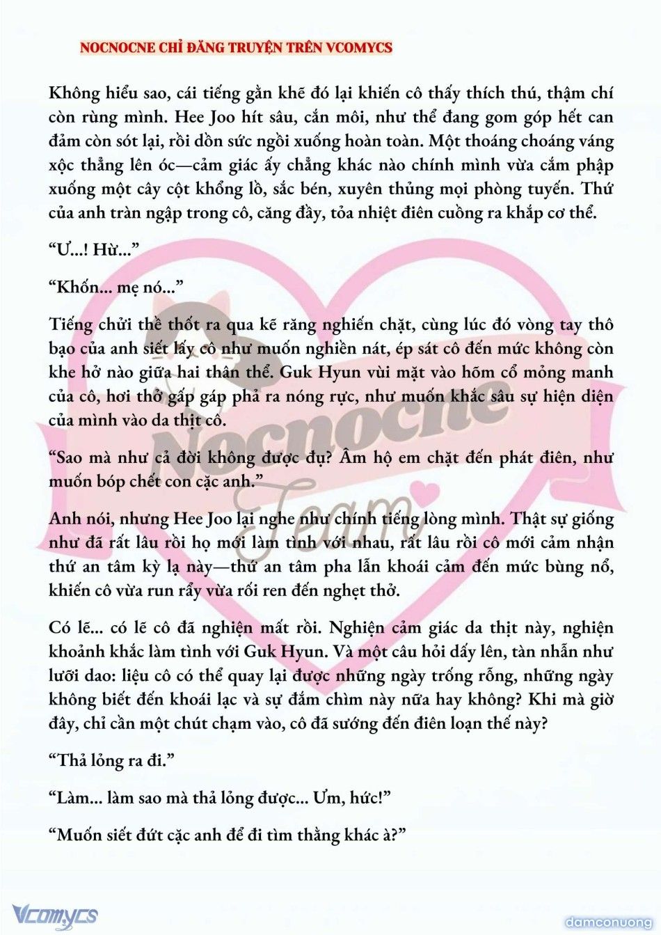 đọc truyện [full] [novel] Ai Mới Thật Sự Là Kẻ Rác Rưởi? Chương 49 ảnh 6 tại Thiên Thai Truyện