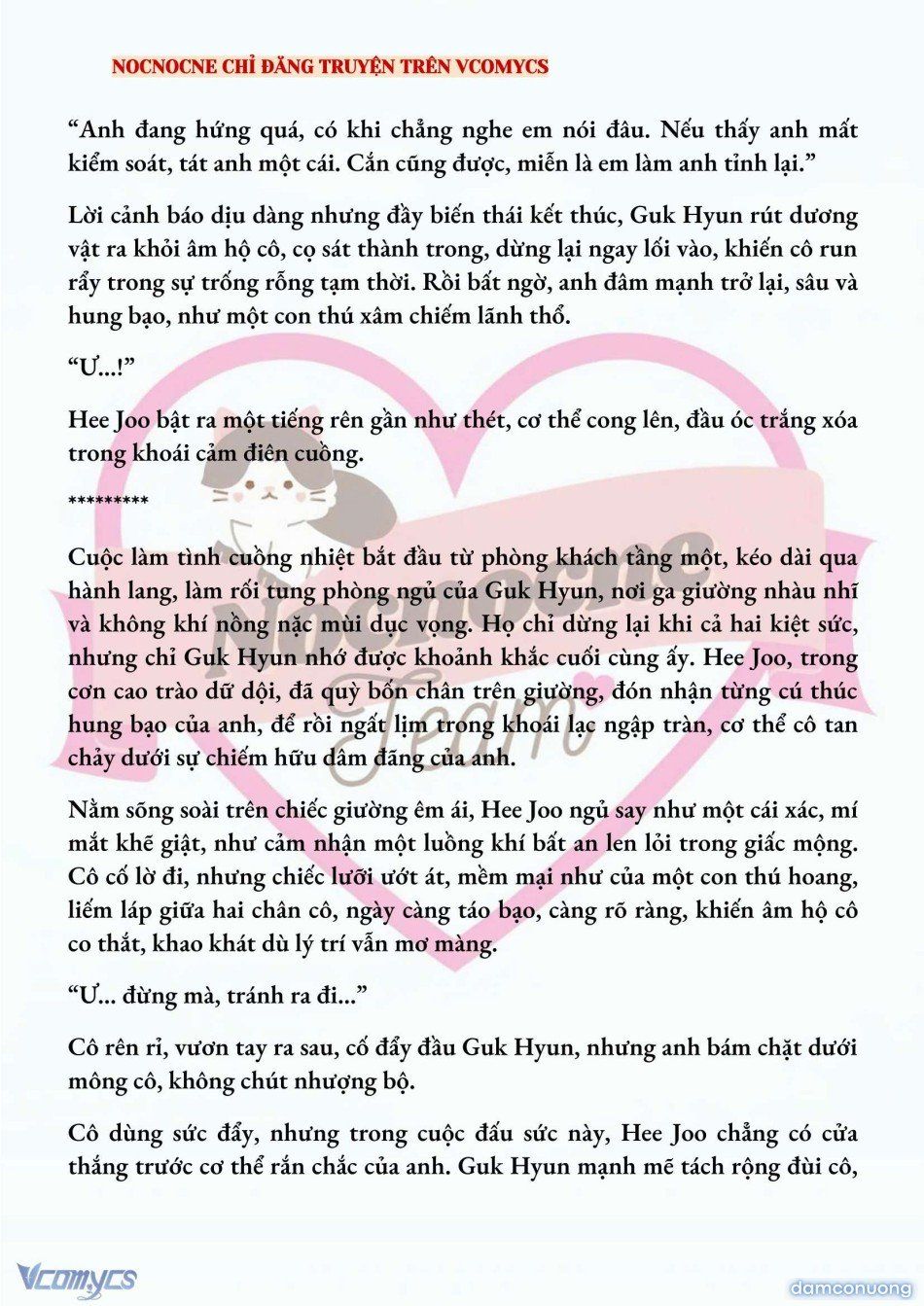 đọc truyện [full] [novel] Ai Mới Thật Sự Là Kẻ Rác Rưởi? Chương 49 ảnh 8 tại Thiên Thai Truyện