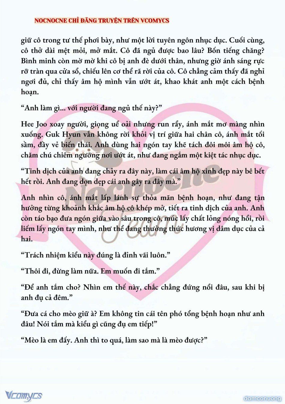 đọc truyện [full] [novel] Ai Mới Thật Sự Là Kẻ Rác Rưởi? Chương 49 ảnh 9 tại Thiên Thai Truyện