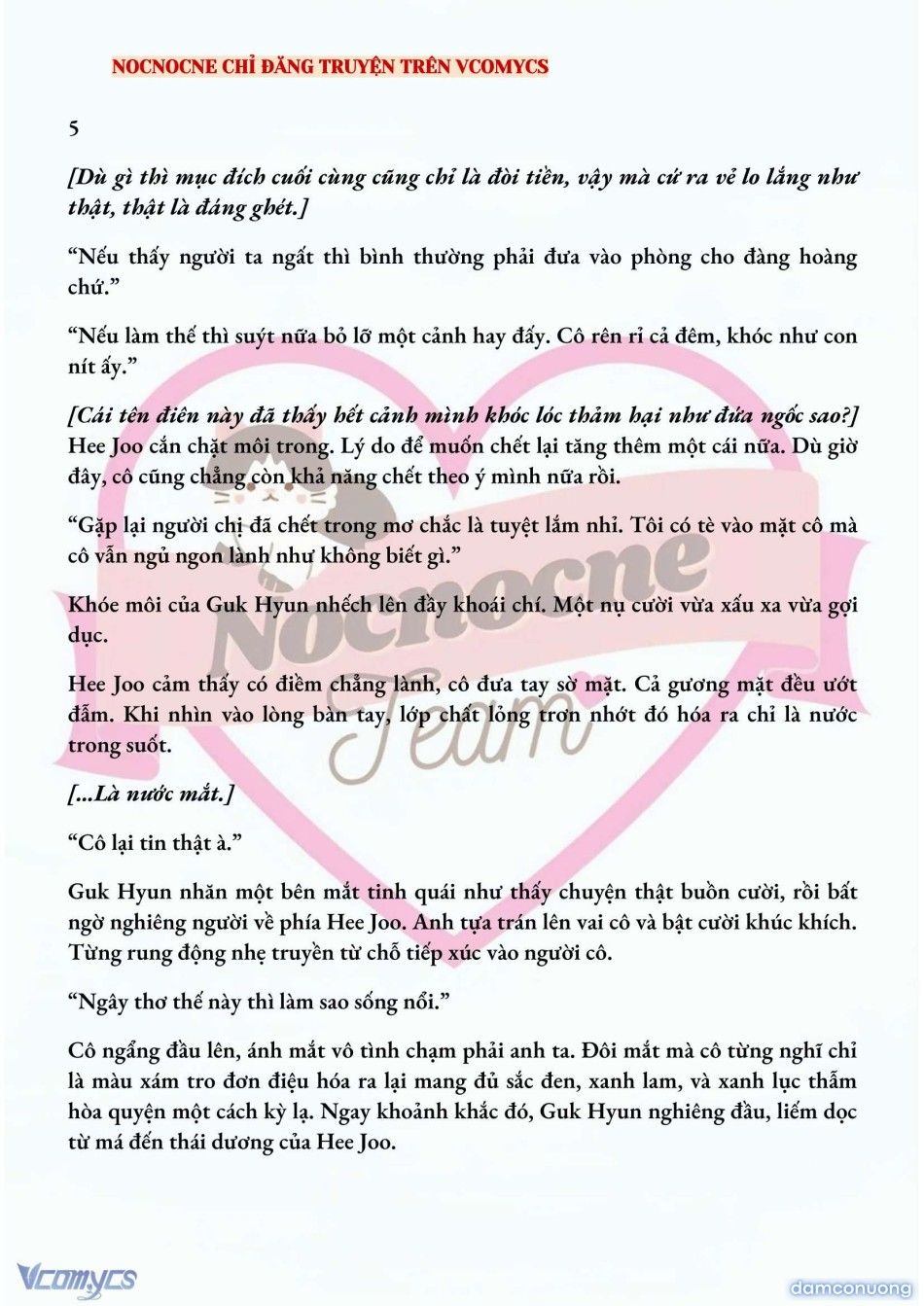 đọc truyện [full] [novel] Ai Mới Thật Sự Là Kẻ Rác Rưởi? Chương 5 ảnh 3 tại Thiên Thai Truyện