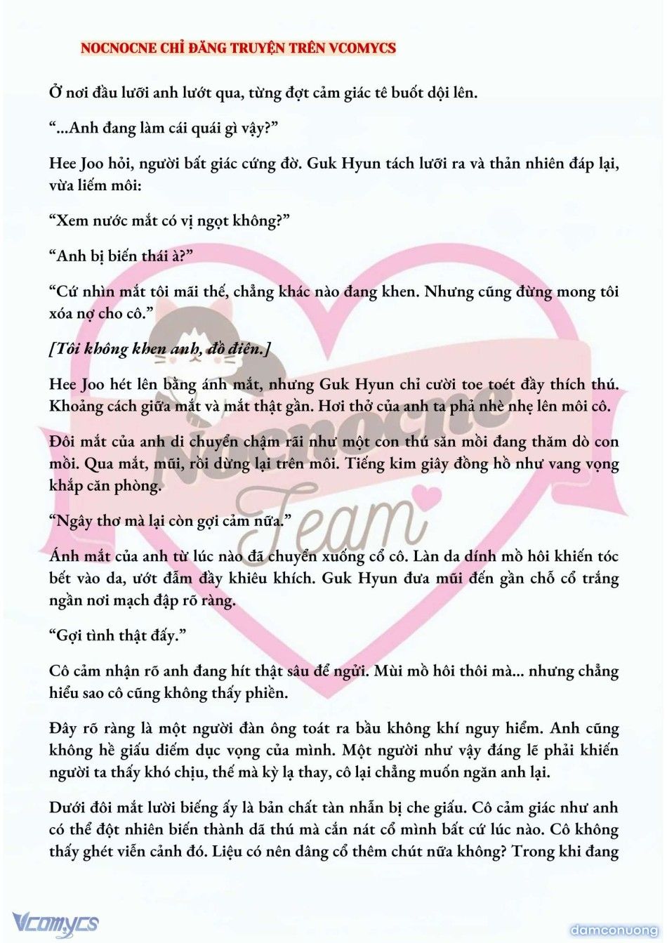 đọc truyện [full] [novel] Ai Mới Thật Sự Là Kẻ Rác Rưởi? Chương 5 ảnh 4 tại Thiên Thai Truyện