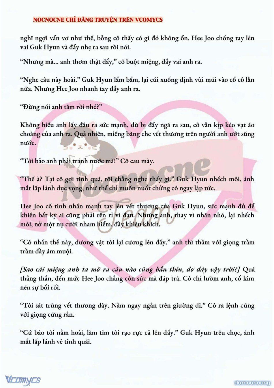 đọc truyện [full] [novel] Ai Mới Thật Sự Là Kẻ Rác Rưởi? Chương 5 ảnh 5 tại Thiên Thai Truyện