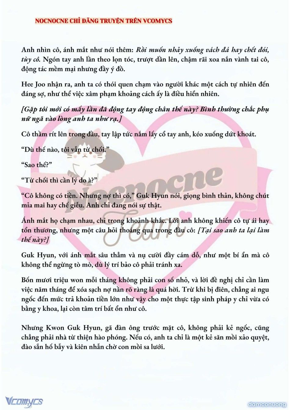 đọc truyện [full] [novel] Ai Mới Thật Sự Là Kẻ Rác Rưởi? Chương 5 ảnh 7 tại Thiên Thai Truyện