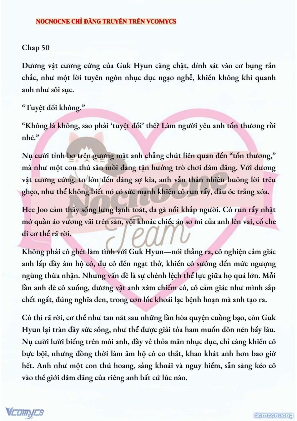 đọc truyện [full] [novel] Ai Mới Thật Sự Là Kẻ Rác Rưởi? Chương 50 ảnh 3 tại Thiên Thai Truyện