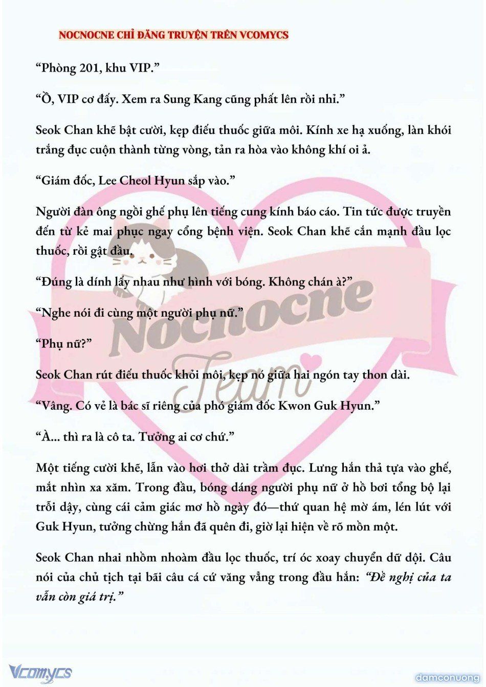 đọc truyện [full] [novel] Ai Mới Thật Sự Là Kẻ Rác Rưởi? Chương 51 ảnh 8 tại Thiên Thai Truyện