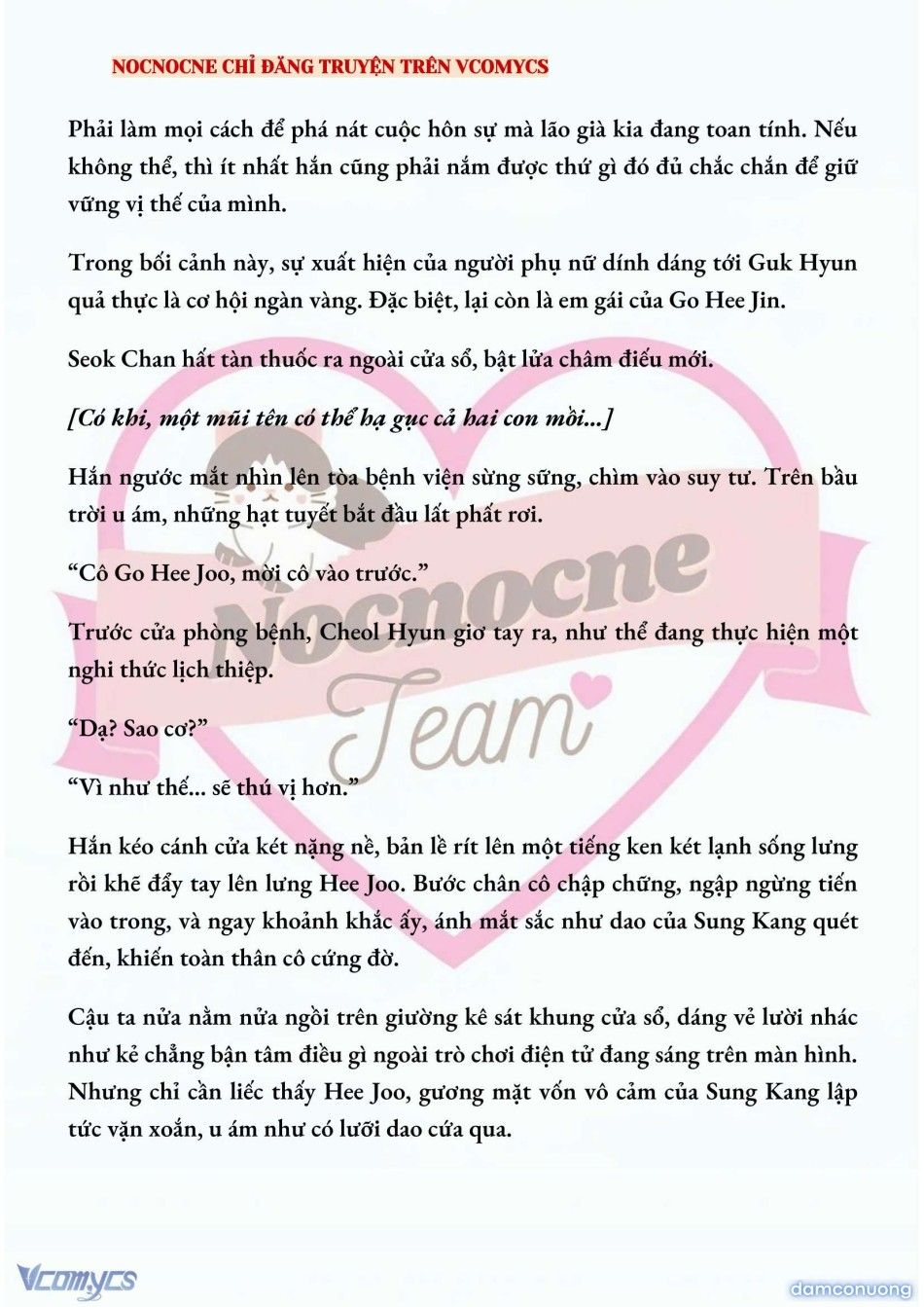 đọc truyện [full] [novel] Ai Mới Thật Sự Là Kẻ Rác Rưởi? Chương 51 ảnh 10 tại Thiên Thai Truyện