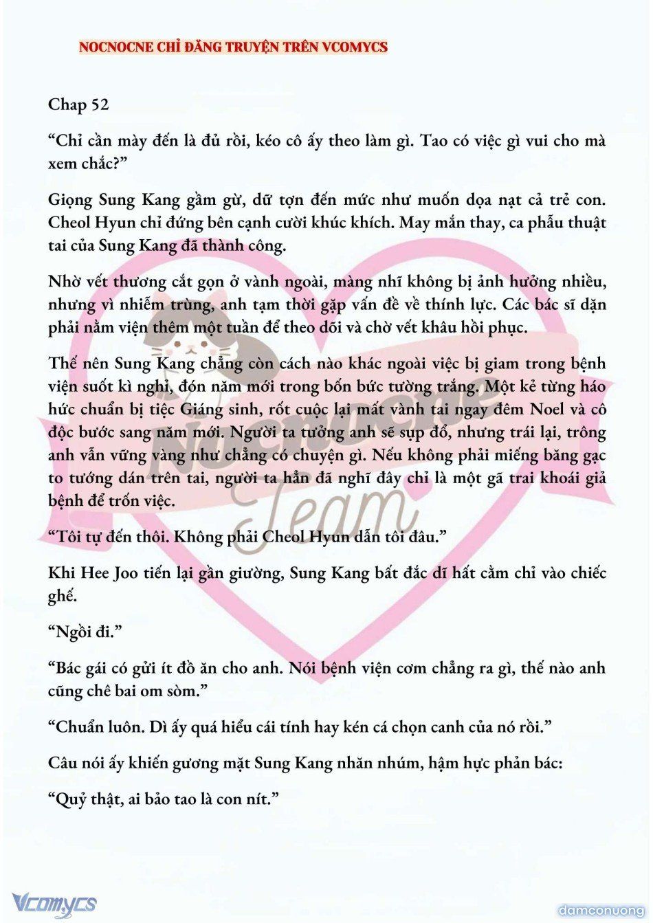 đọc truyện [full] [novel] Ai Mới Thật Sự Là Kẻ Rác Rưởi? Chương 52 ảnh 3 tại Thiên Thai Truyện