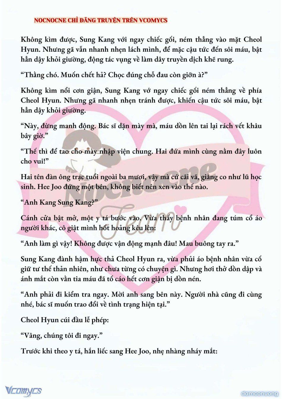 đọc truyện [full] [novel] Ai Mới Thật Sự Là Kẻ Rác Rưởi? Chương 52 ảnh 5 tại Thiên Thai Truyện