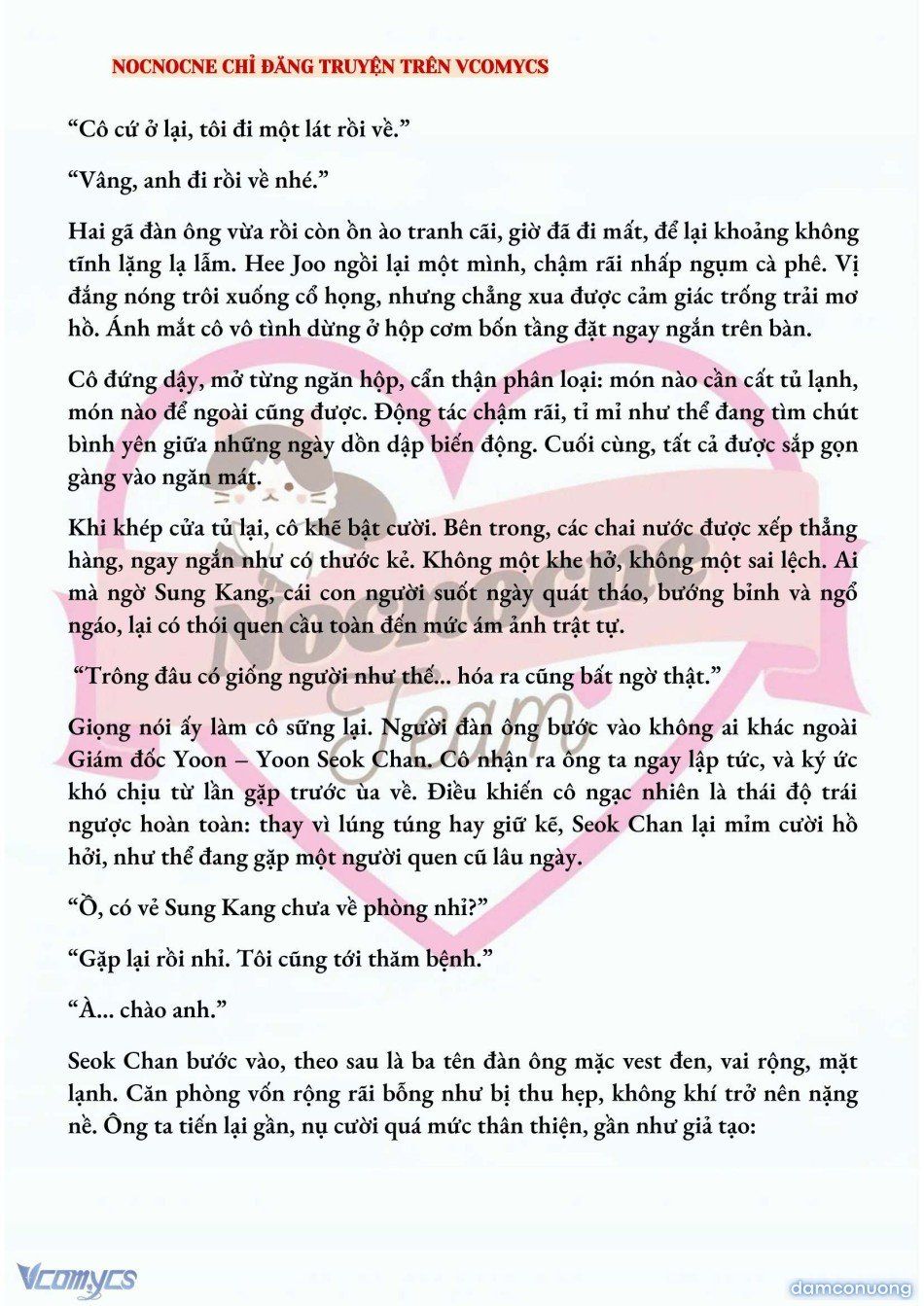 đọc truyện [full] [novel] Ai Mới Thật Sự Là Kẻ Rác Rưởi? Chương 52 ảnh 6 tại Thiên Thai Truyện