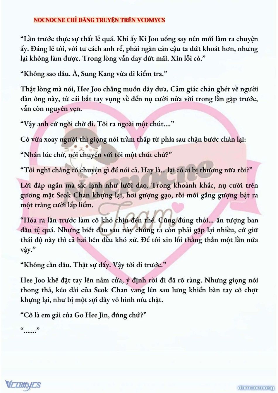 đọc truyện [full] [novel] Ai Mới Thật Sự Là Kẻ Rác Rưởi? Chương 52 ảnh 7 tại Thiên Thai Truyện