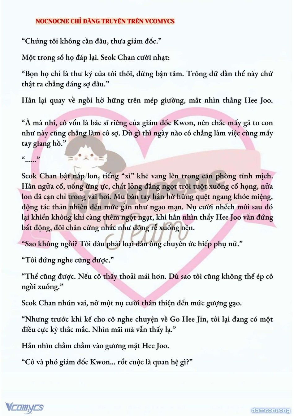 đọc truyện [full] [novel] Ai Mới Thật Sự Là Kẻ Rác Rưởi? Chương 52 ảnh 9 tại Thiên Thai Truyện