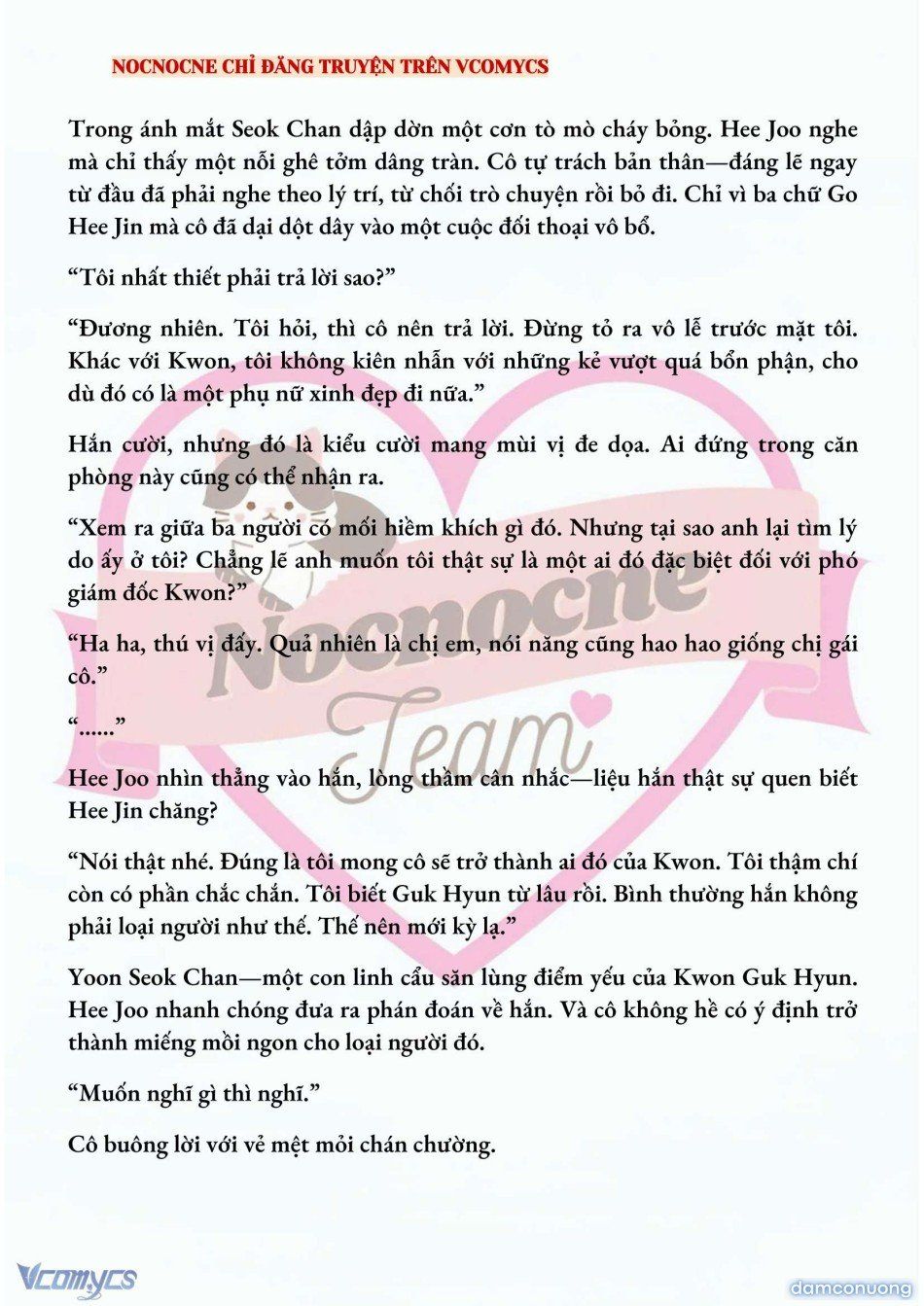 đọc truyện [full] [novel] Ai Mới Thật Sự Là Kẻ Rác Rưởi? Chương 53 ảnh 4 tại Thiên Thai Truyện