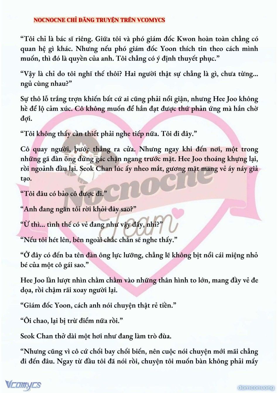 đọc truyện [full] [novel] Ai Mới Thật Sự Là Kẻ Rác Rưởi? Chương 53 ảnh 5 tại Thiên Thai Truyện