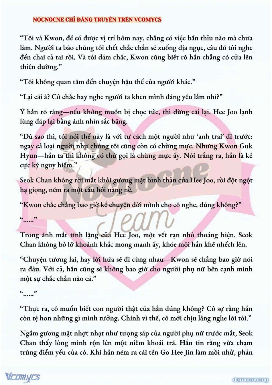 đọc truyện [full] [novel] Ai Mới Thật Sự Là Kẻ Rác Rưởi? Chương 53 ảnh 7 tại Thiên Thai Truyện