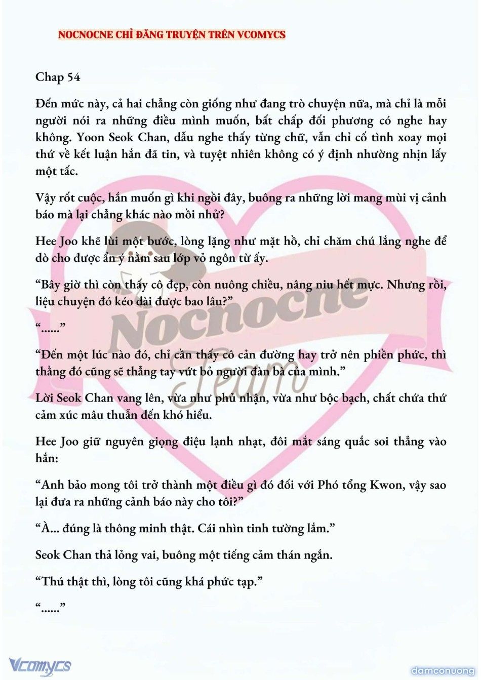 đọc truyện [full] [novel] Ai Mới Thật Sự Là Kẻ Rác Rưởi? Chương 54 ảnh 3 tại Thiên Thai Truyện