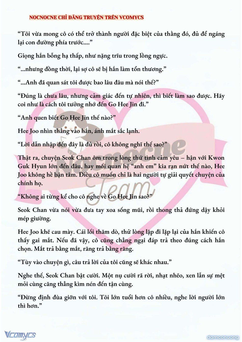 đọc truyện [full] [novel] Ai Mới Thật Sự Là Kẻ Rác Rưởi? Chương 54 ảnh 4 tại Thiên Thai Truyện