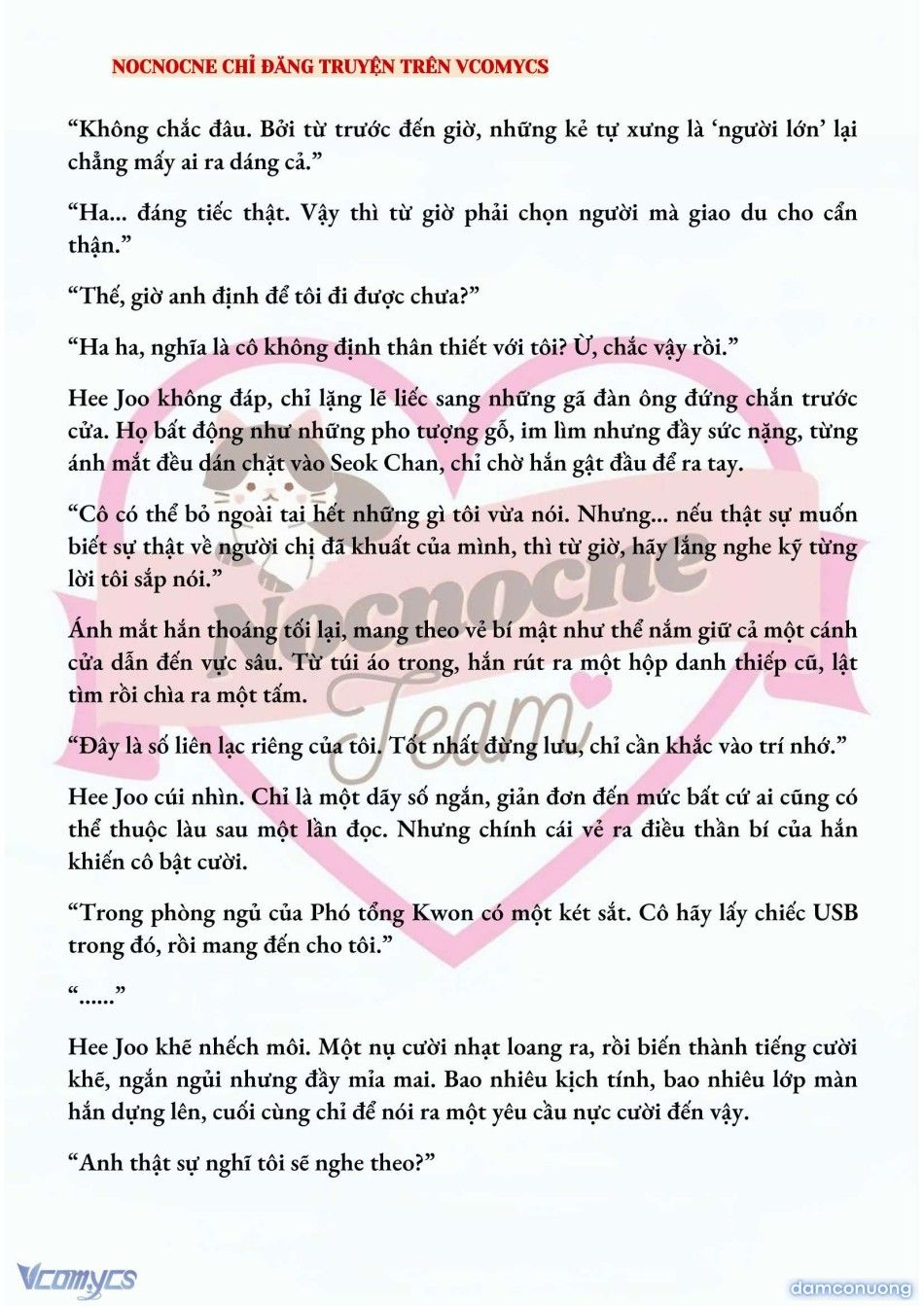 đọc truyện [full] [novel] Ai Mới Thật Sự Là Kẻ Rác Rưởi? Chương 54 ảnh 5 tại Thiên Thai Truyện