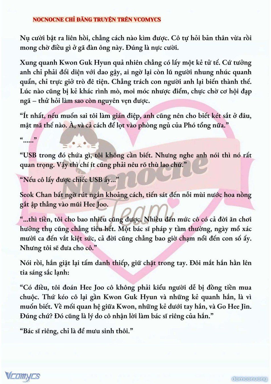 đọc truyện [full] [novel] Ai Mới Thật Sự Là Kẻ Rác Rưởi? Chương 54 ảnh 6 tại Thiên Thai Truyện