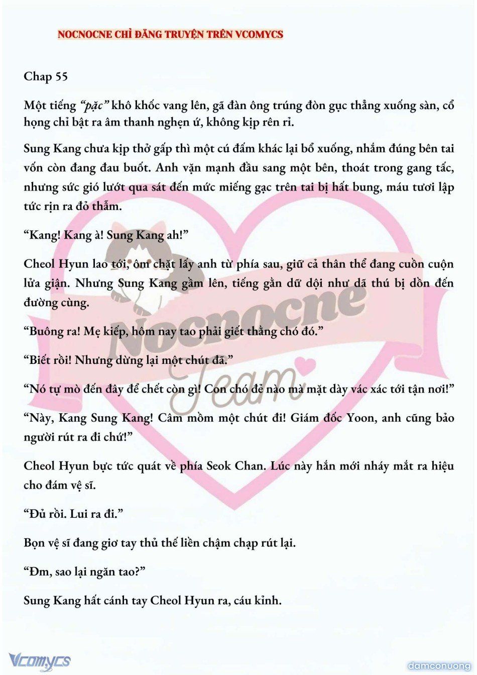 đọc truyện [full] [novel] Ai Mới Thật Sự Là Kẻ Rác Rưởi? Chương 55 ảnh 3 tại Thiên Thai Truyện