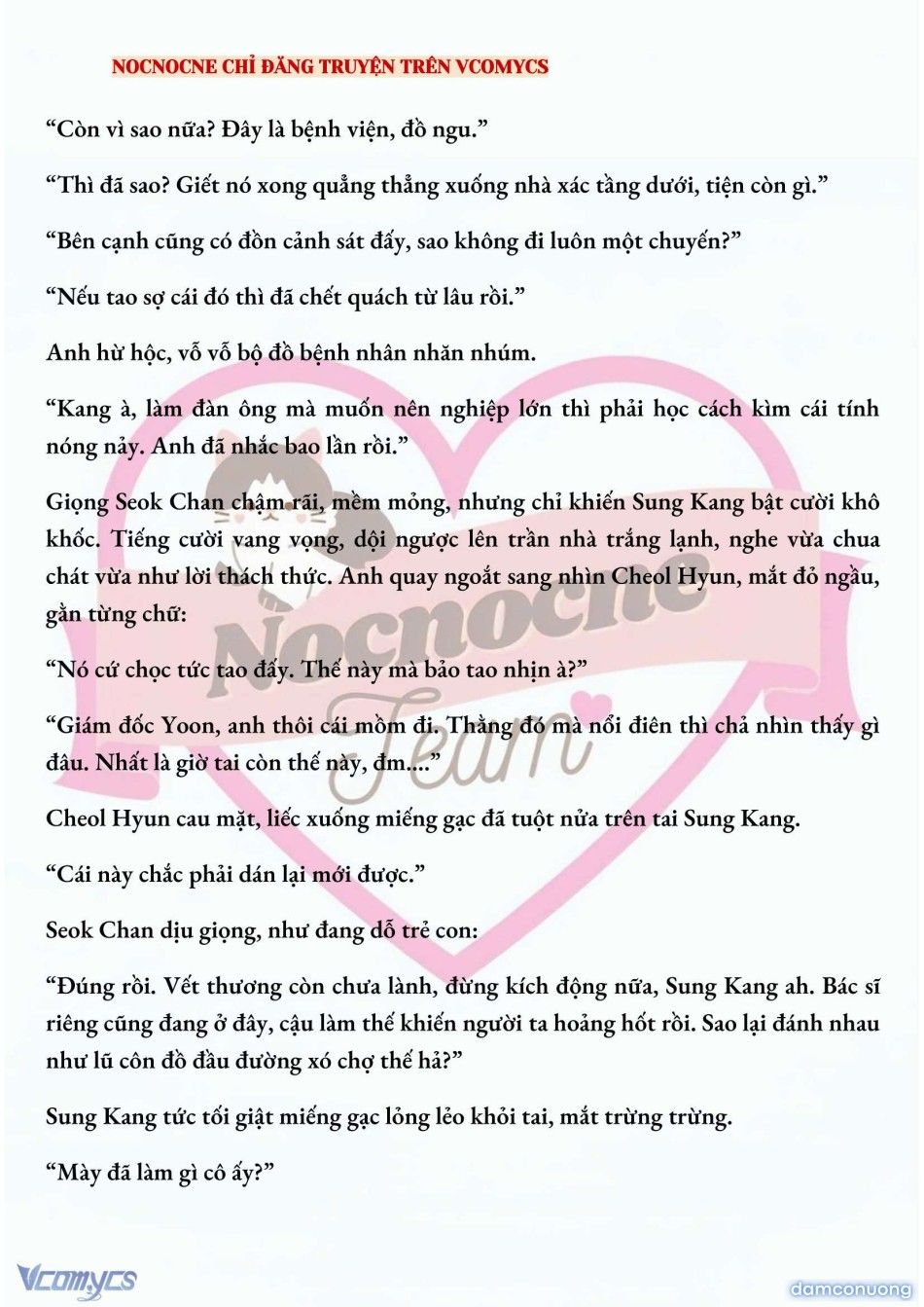 đọc truyện [full] [novel] Ai Mới Thật Sự Là Kẻ Rác Rưởi? Chương 55 ảnh 4 tại Thiên Thai Truyện