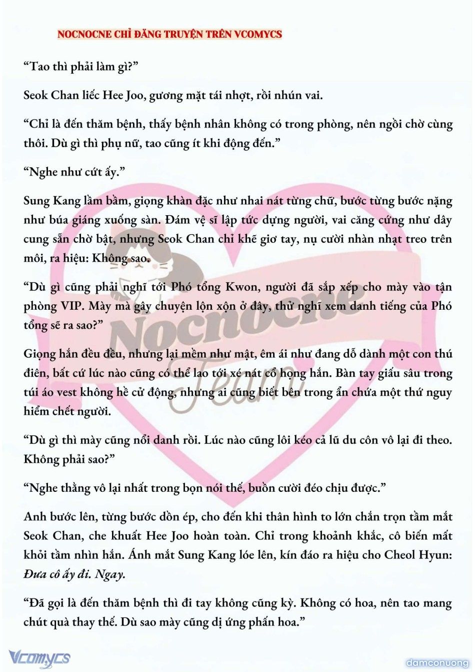 đọc truyện [full] [novel] Ai Mới Thật Sự Là Kẻ Rác Rưởi? Chương 55 ảnh 5 tại Thiên Thai Truyện