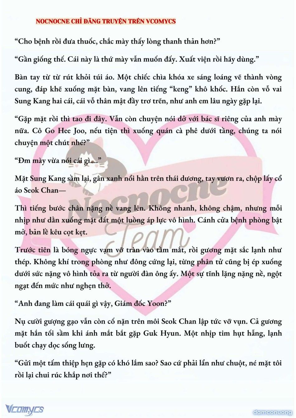 đọc truyện [full] [novel] Ai Mới Thật Sự Là Kẻ Rác Rưởi? Chương 55 ảnh 6 tại Thiên Thai Truyện