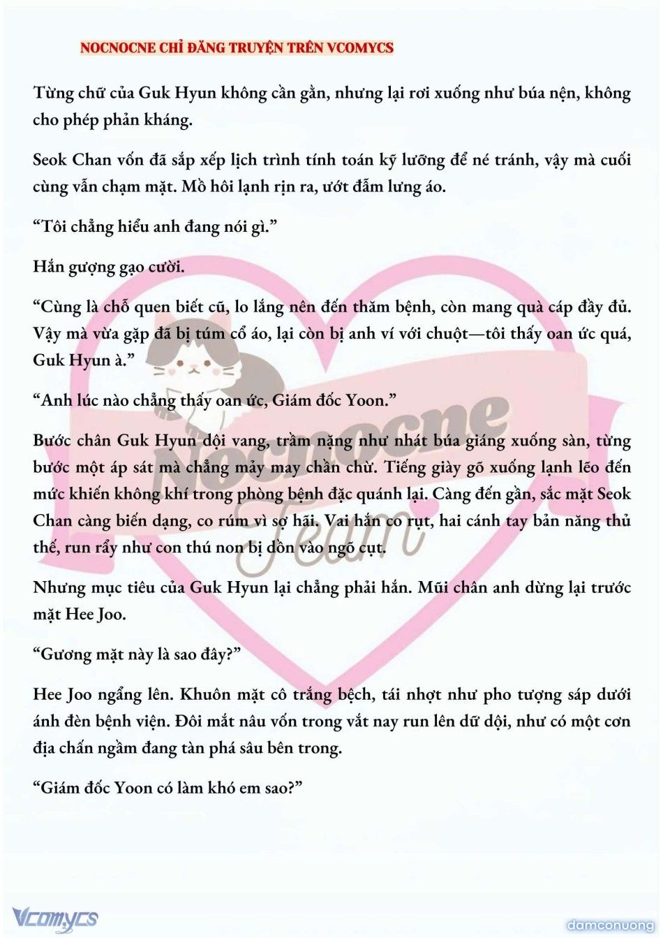 đọc truyện [full] [novel] Ai Mới Thật Sự Là Kẻ Rác Rưởi? Chương 55 ảnh 7 tại Thiên Thai Truyện