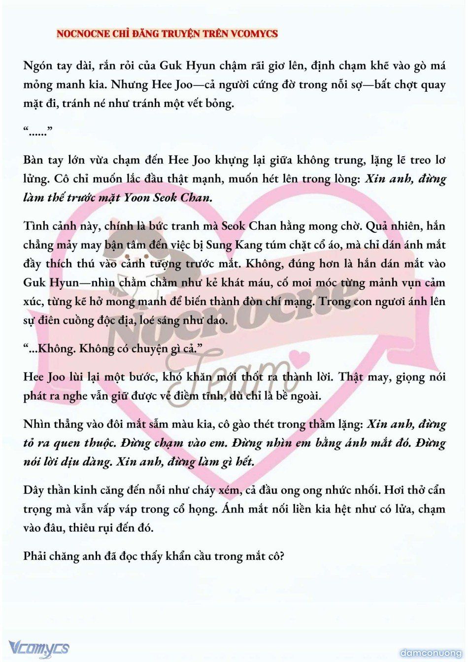 đọc truyện [full] [novel] Ai Mới Thật Sự Là Kẻ Rác Rưởi? Chương 55 ảnh 8 tại Thiên Thai Truyện