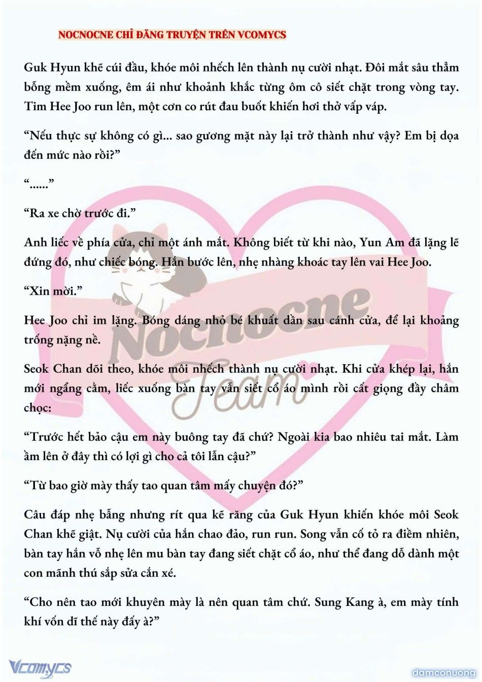 đọc truyện [full] [novel] Ai Mới Thật Sự Là Kẻ Rác Rưởi? Chương 55 ảnh 9 tại Thiên Thai Truyện