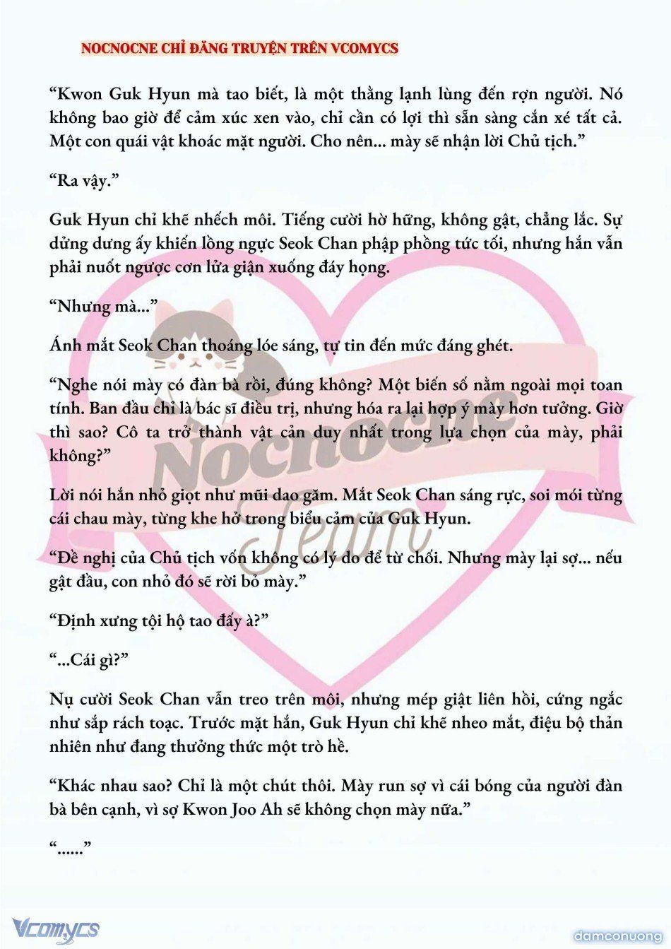 đọc truyện [full] [novel] Ai Mới Thật Sự Là Kẻ Rác Rưởi? Chương 56 ảnh 6 tại Thiên Thai Truyện