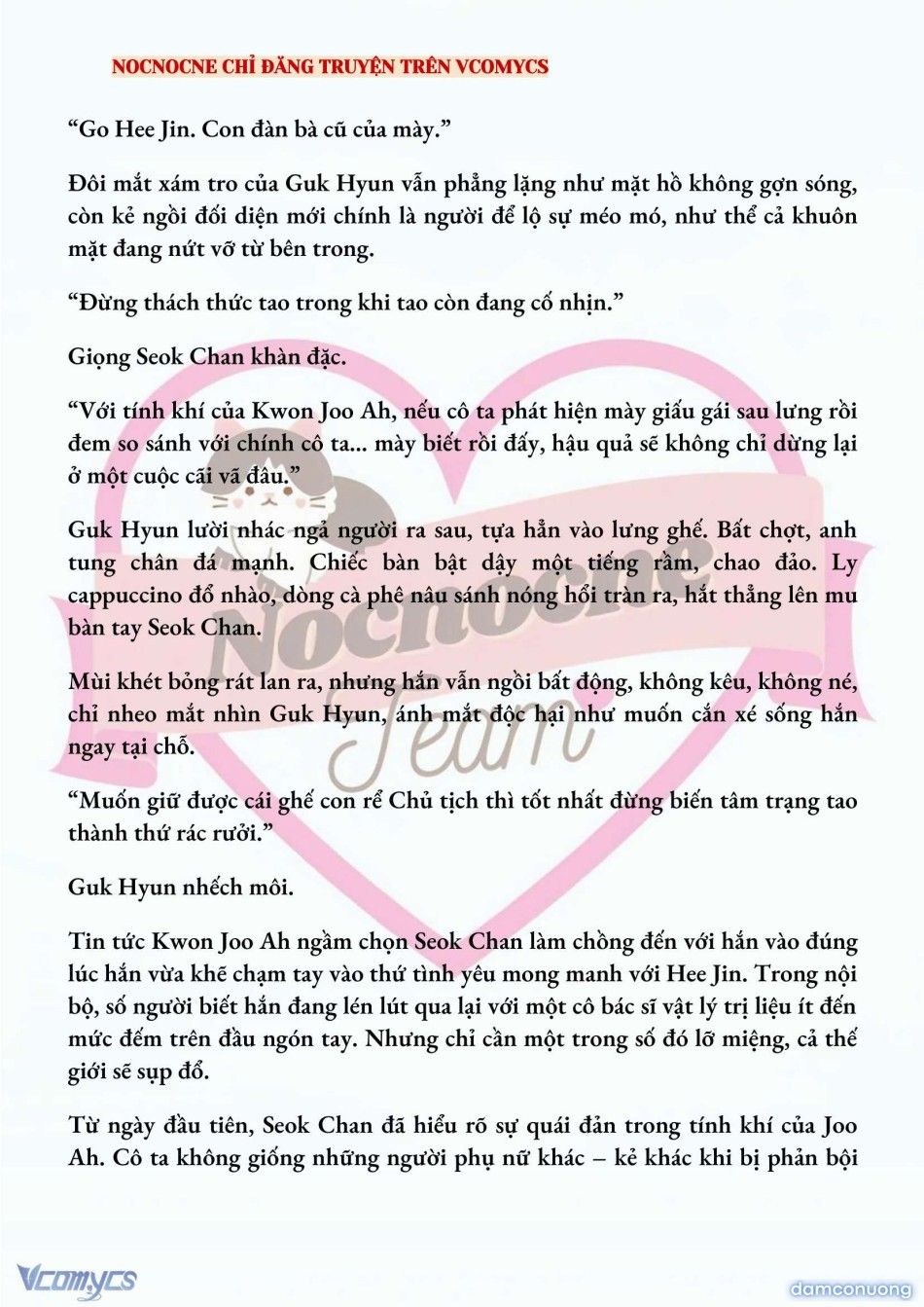 đọc truyện [full] [novel] Ai Mới Thật Sự Là Kẻ Rác Rưởi? Chương 56 ảnh 7 tại Thiên Thai Truyện