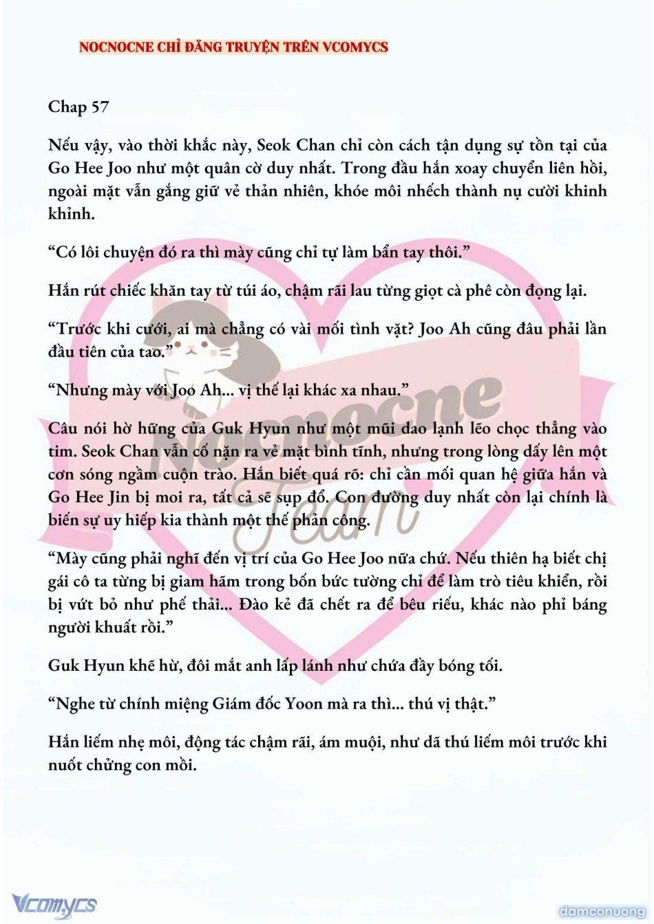 đọc truyện [full] [novel] Ai Mới Thật Sự Là Kẻ Rác Rưởi? Chương 57 ảnh 3 tại Thiên Thai Truyện