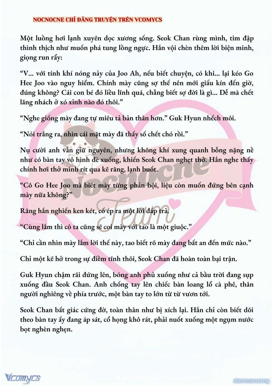 đọc truyện [full] [novel] Ai Mới Thật Sự Là Kẻ Rác Rưởi? Chương 57 ảnh 4 tại Thiên Thai Truyện