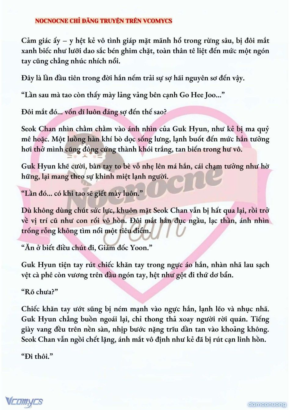 đọc truyện [full] [novel] Ai Mới Thật Sự Là Kẻ Rác Rưởi? Chương 57 ảnh 5 tại Thiên Thai Truyện