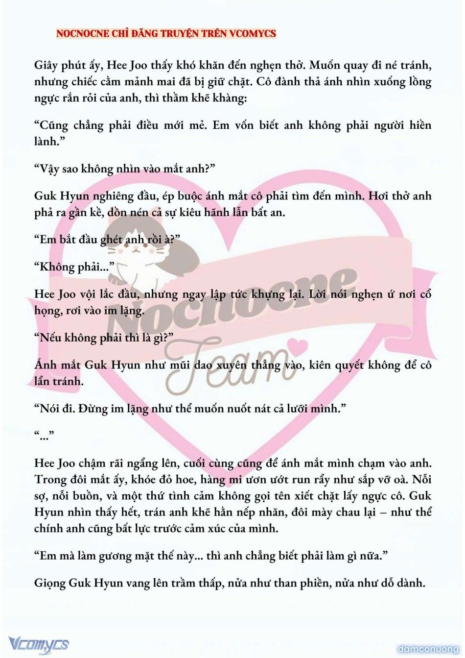 đọc truyện [full] [novel] Ai Mới Thật Sự Là Kẻ Rác Rưởi? Chương 57 ảnh 7 tại Thiên Thai Truyện