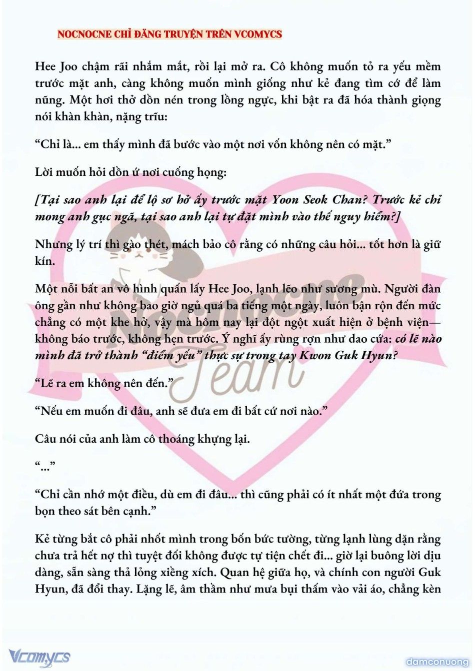 đọc truyện [full] [novel] Ai Mới Thật Sự Là Kẻ Rác Rưởi? Chương 57 ảnh 8 tại Thiên Thai Truyện