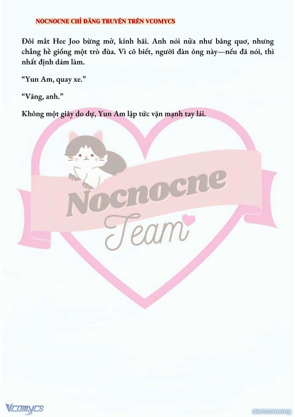 đọc truyện [full] [novel] Ai Mới Thật Sự Là Kẻ Rác Rưởi? Chương 57 ảnh 10 tại Thiên Thai Truyện