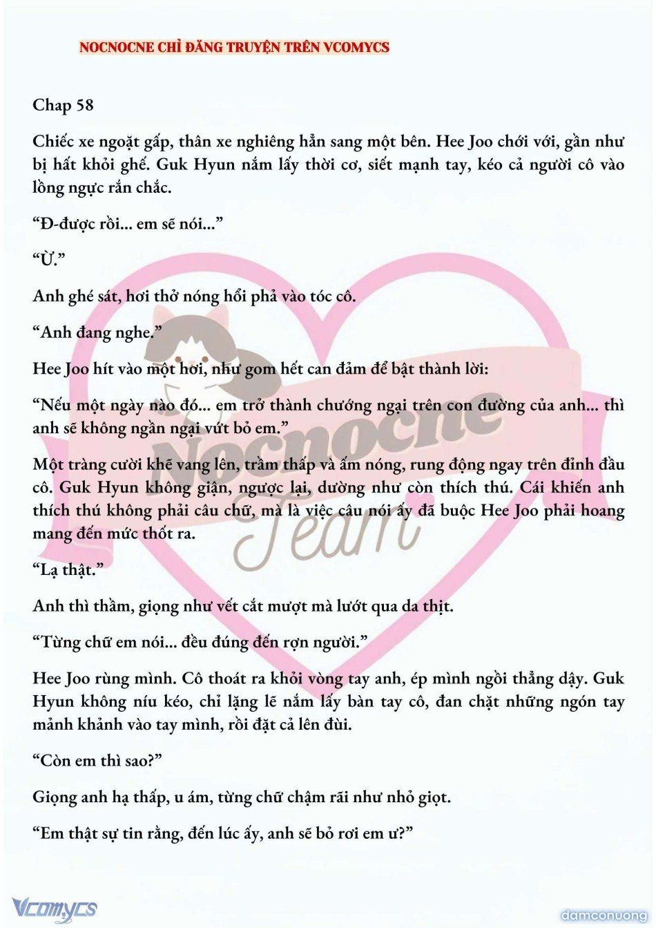 đọc truyện [full] [novel] Ai Mới Thật Sự Là Kẻ Rác Rưởi? Chương 58 ảnh 3 tại Thiên Thai Truyện