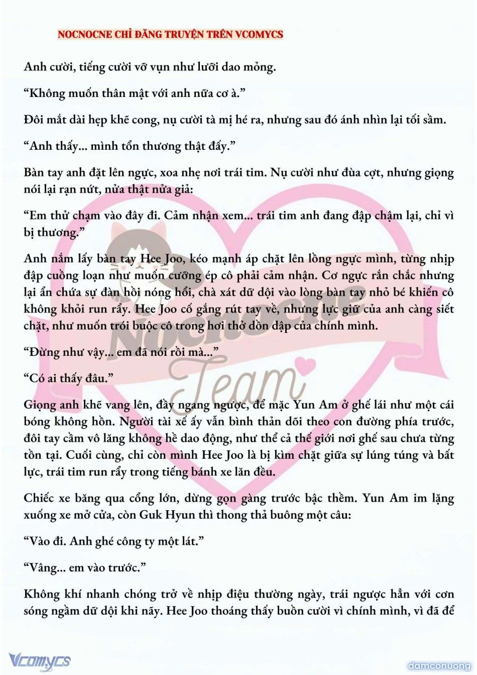 đọc truyện [full] [novel] Ai Mới Thật Sự Là Kẻ Rác Rưởi? Chương 58 ảnh 5 tại Thiên Thai Truyện