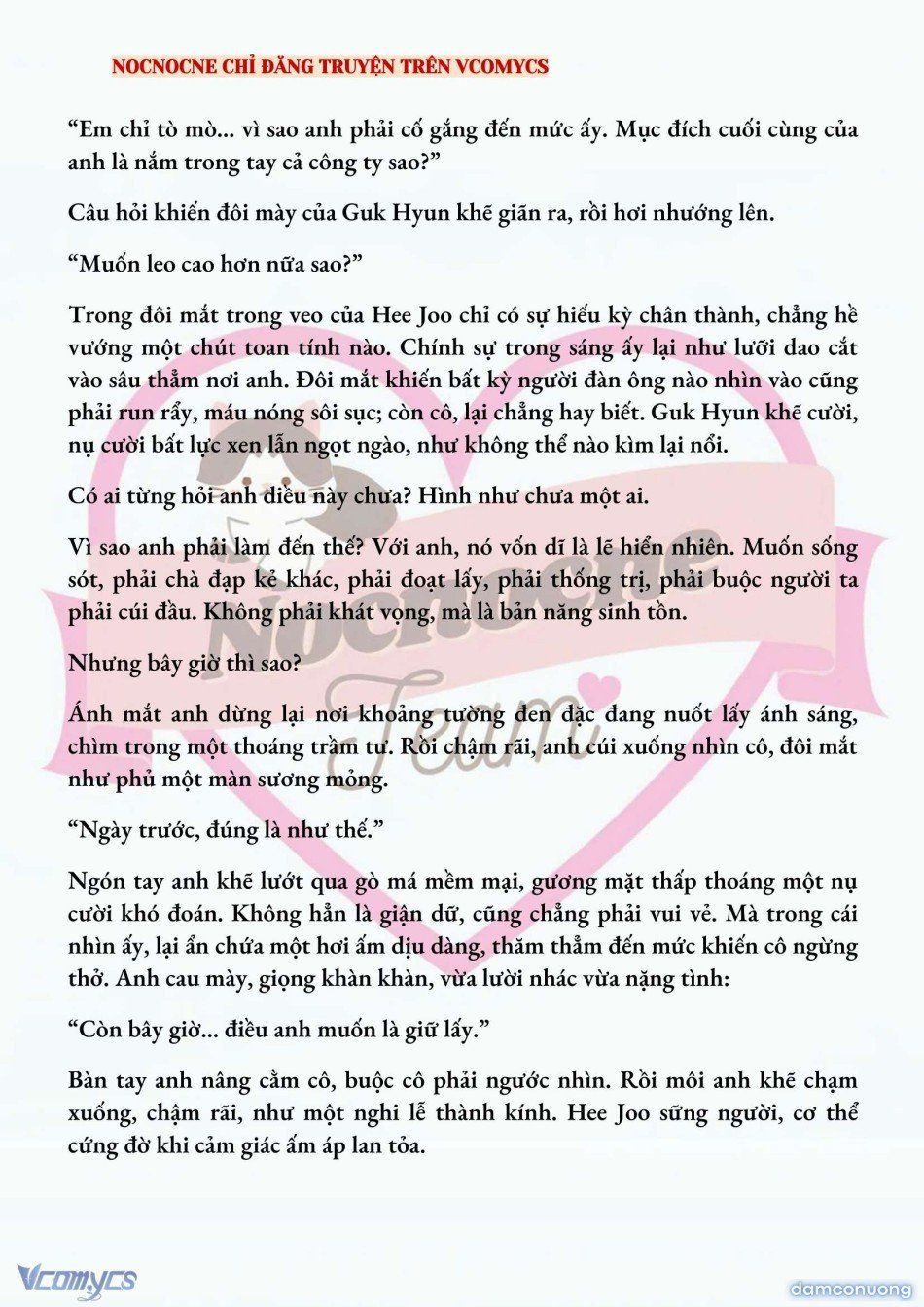 đọc truyện [full] [novel] Ai Mới Thật Sự Là Kẻ Rác Rưởi? Chương 59 ảnh 6 tại Thiên Thai Truyện