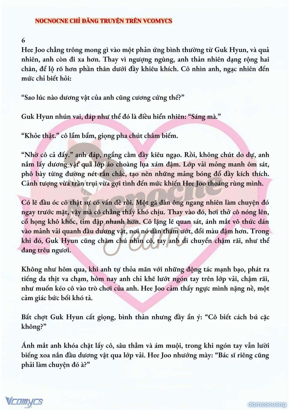 đọc truyện [full] [novel] Ai Mới Thật Sự Là Kẻ Rác Rưởi? Chương 6 ảnh 3 tại Thiên Thai Truyện