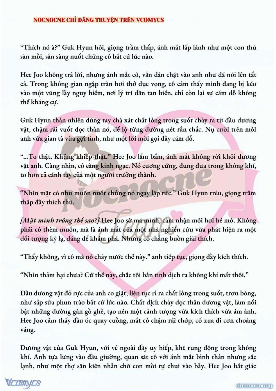 đọc truyện [full] [novel] Ai Mới Thật Sự Là Kẻ Rác Rưởi? Chương 6 ảnh 5 tại Thiên Thai Truyện