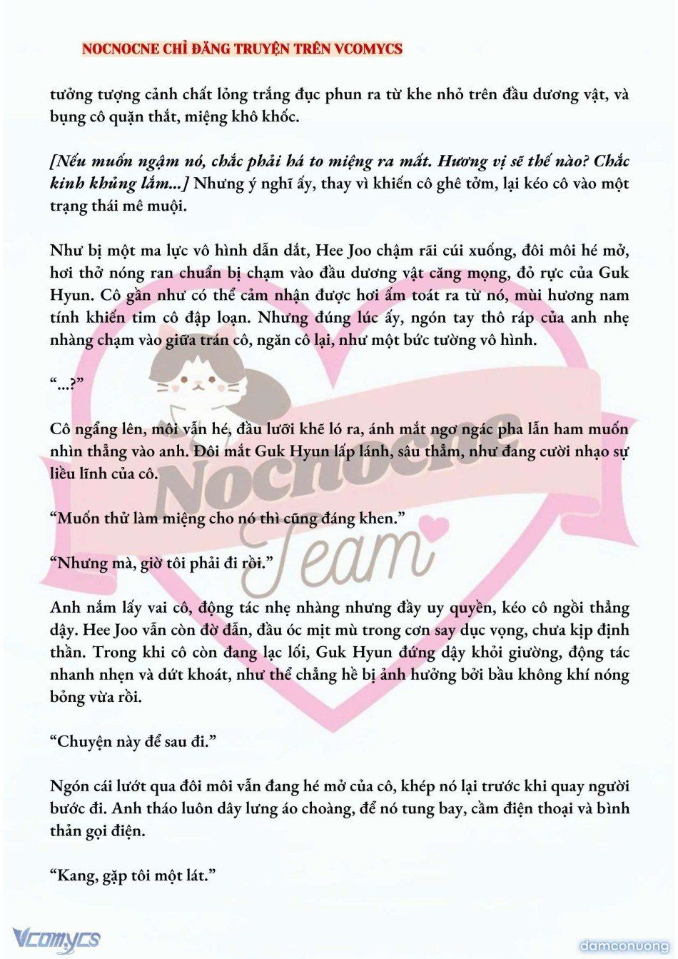 đọc truyện [full] [novel] Ai Mới Thật Sự Là Kẻ Rác Rưởi? Chương 6 ảnh 6 tại Thiên Thai Truyện