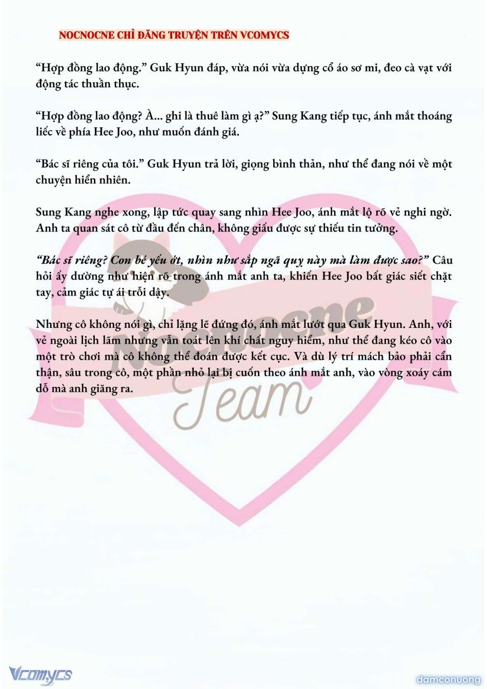 đọc truyện [full] [novel] Ai Mới Thật Sự Là Kẻ Rác Rưởi? Chương 6 ảnh 9 tại Thiên Thai Truyện