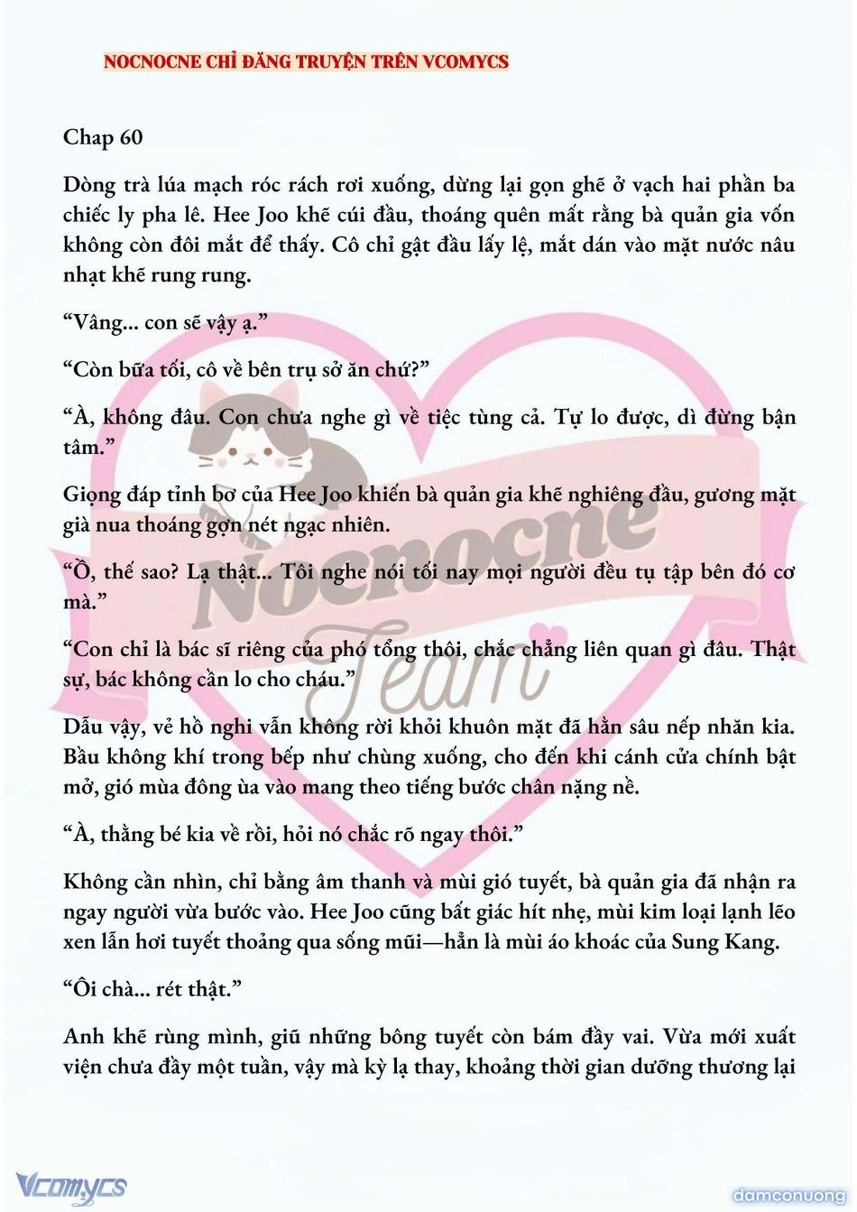 đọc truyện [full] [novel] Ai Mới Thật Sự Là Kẻ Rác Rưởi? Chương 60 ảnh 3 tại Thiên Thai Truyện